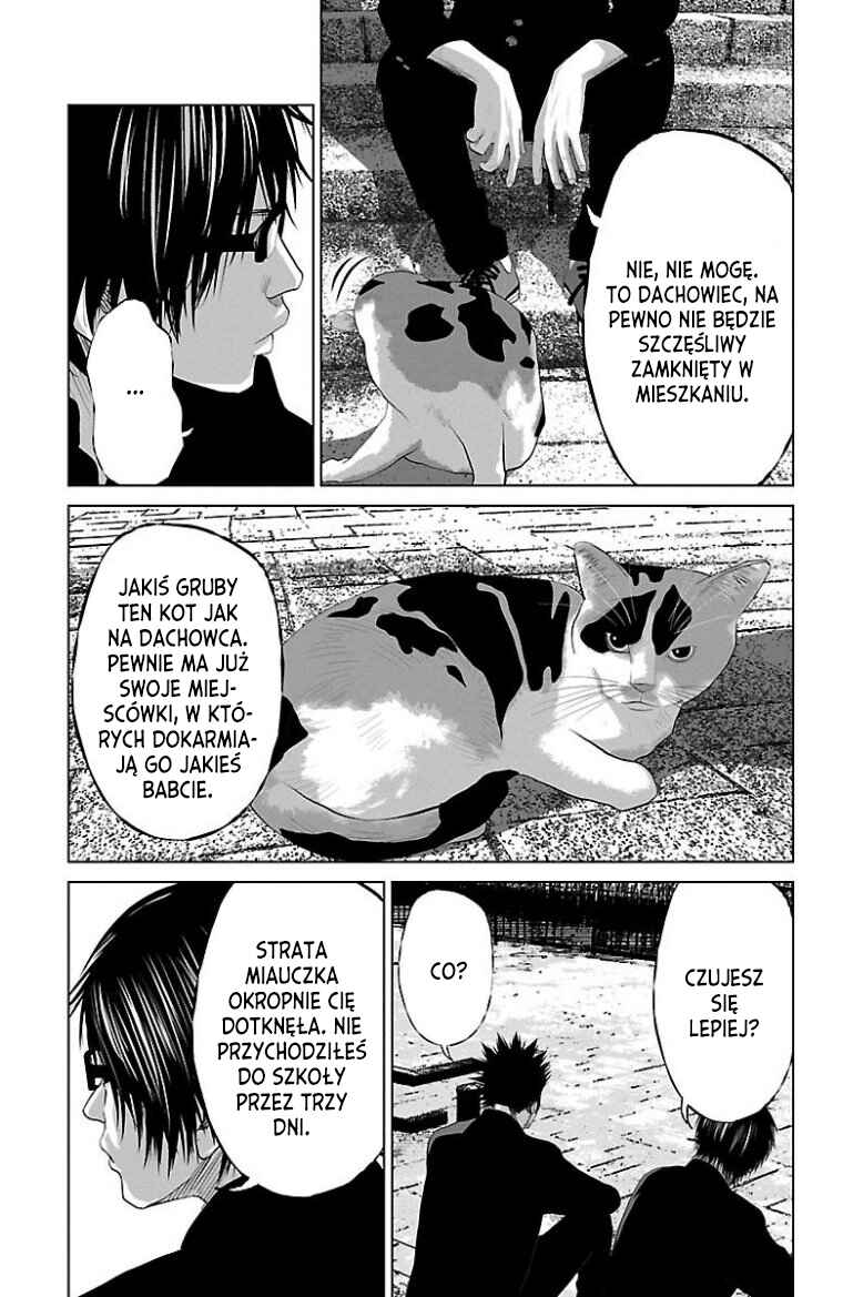 Setoutsumi Chapter 14 - Page 4