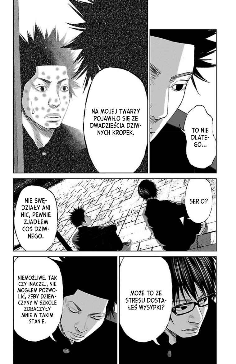 Setoutsumi Chapter 14 - Page 5