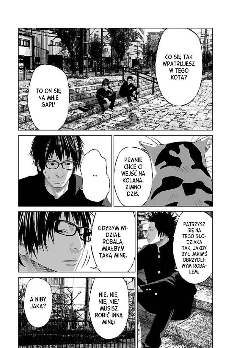 Setoutsumi Chapter 14 - Page 8