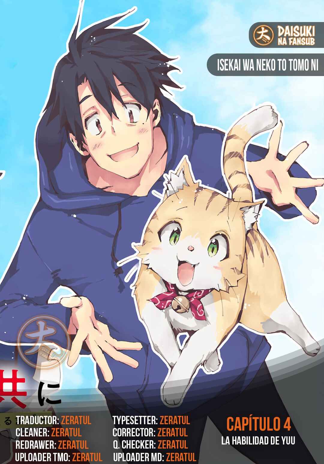 Isekai wa Neko to Tomo ni Chapter 4 - Page 1