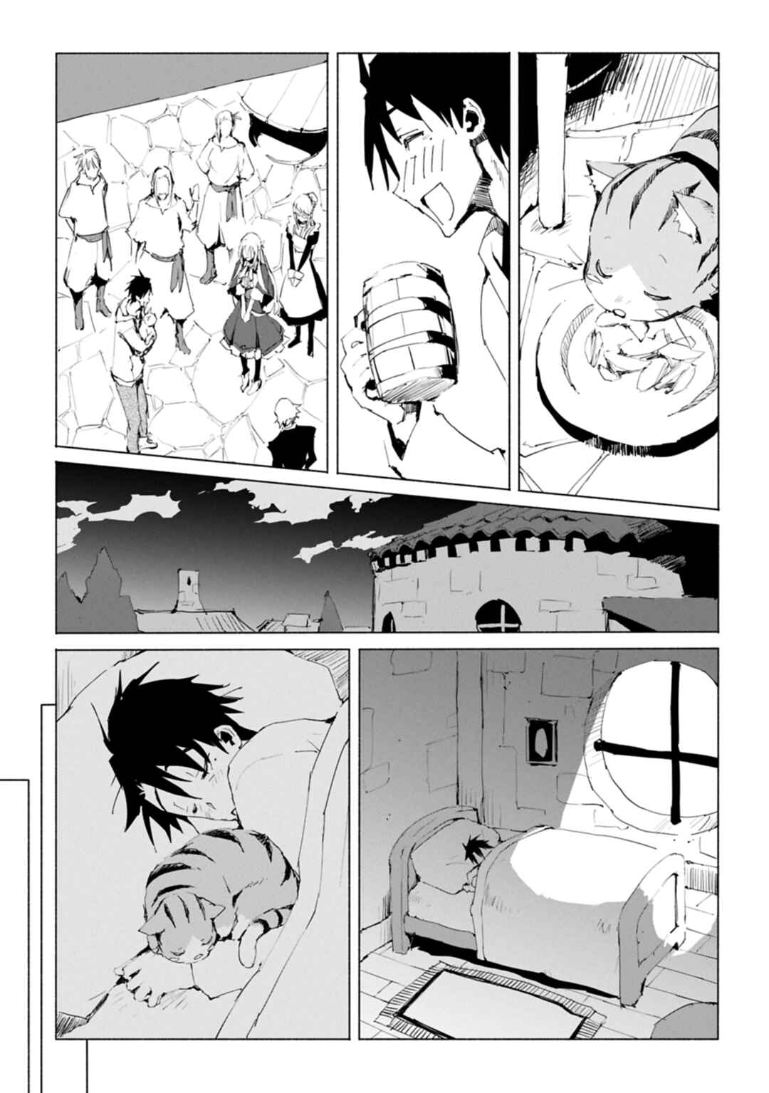Isekai wa Neko to Tomo ni Chapter 4 - Page 21