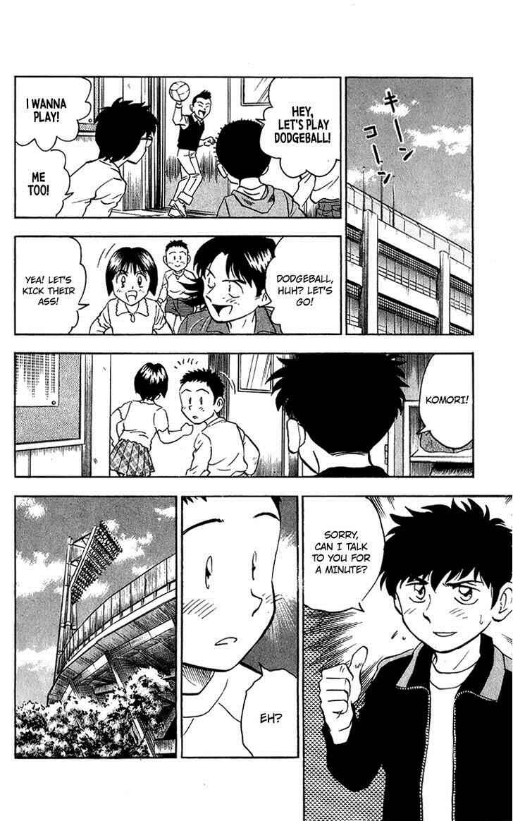 Major Chapter 44 - Page 15