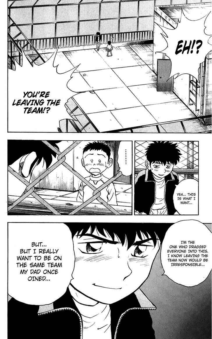 Major Chapter 44 - Page 19