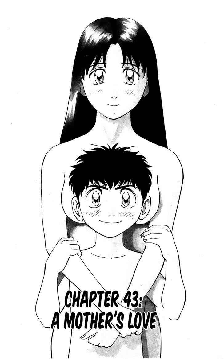 Major Chapter 44 - Page 2
