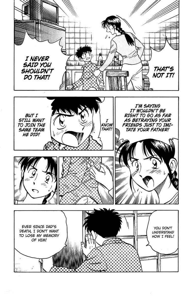 Major Chapter 44 - Page 8