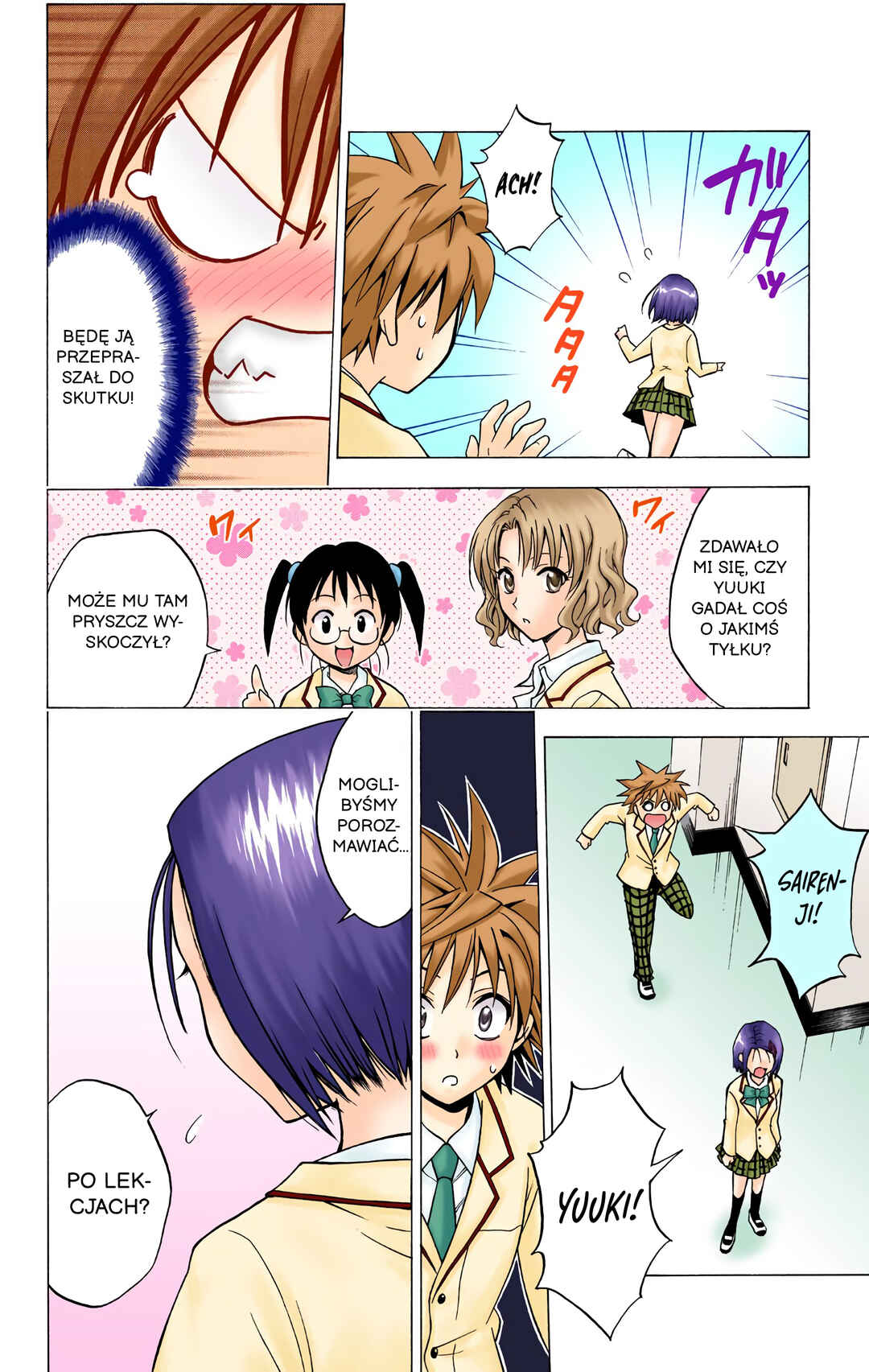 To Love Ru (Official Colored) Chapter 27 - Page 10