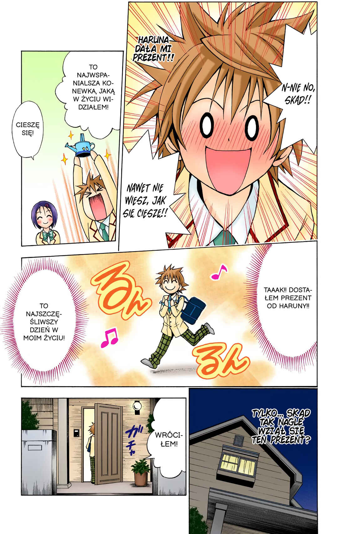 To Love Ru (Official Colored) Chapter 27 - Page 15
