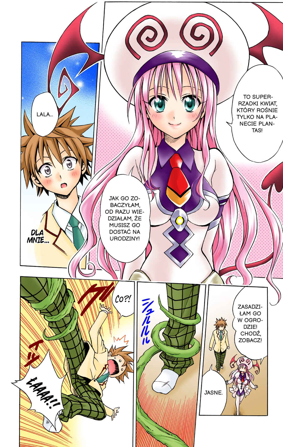 To Love Ru (Official Colored) Chapter 27 - Page 18