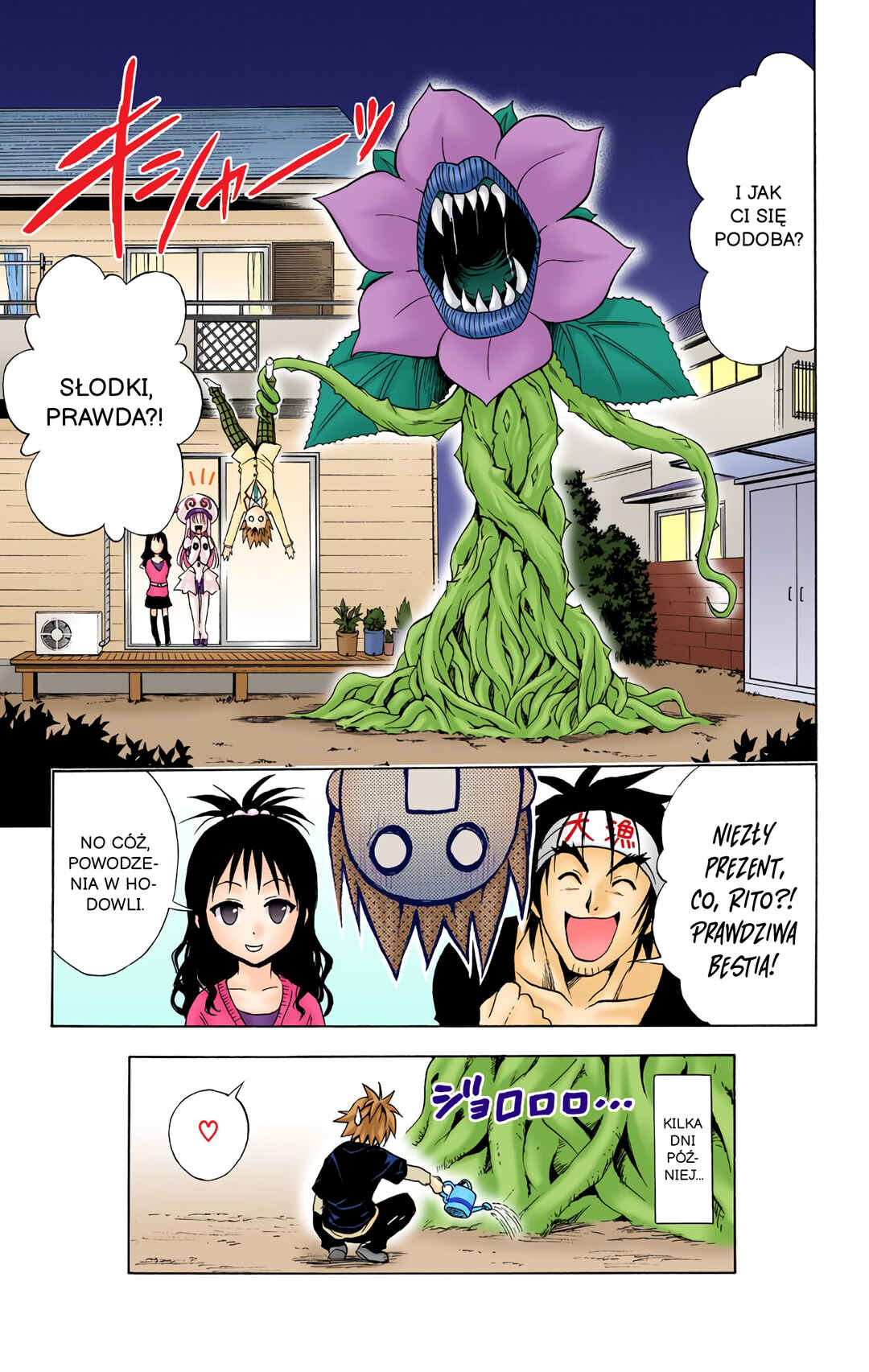 To Love Ru (Official Colored) Chapter 27 - Page 19