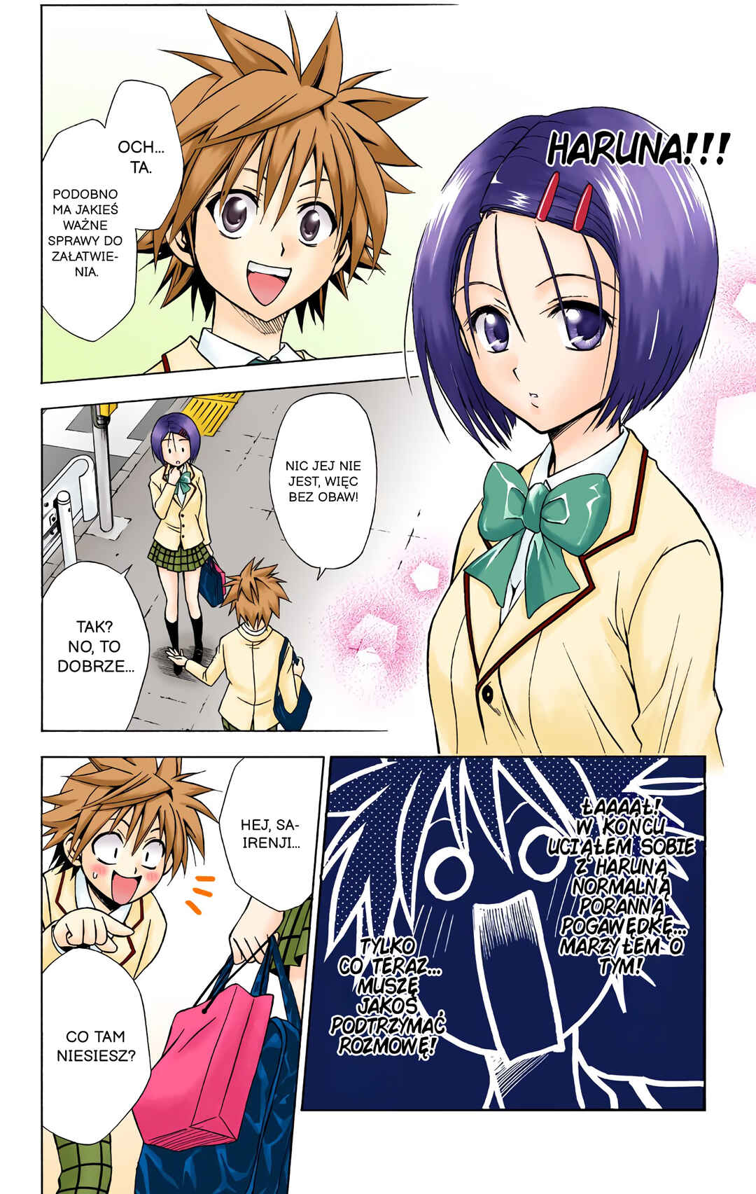 To Love Ru (Official Colored) Chapter 27 - Page 4