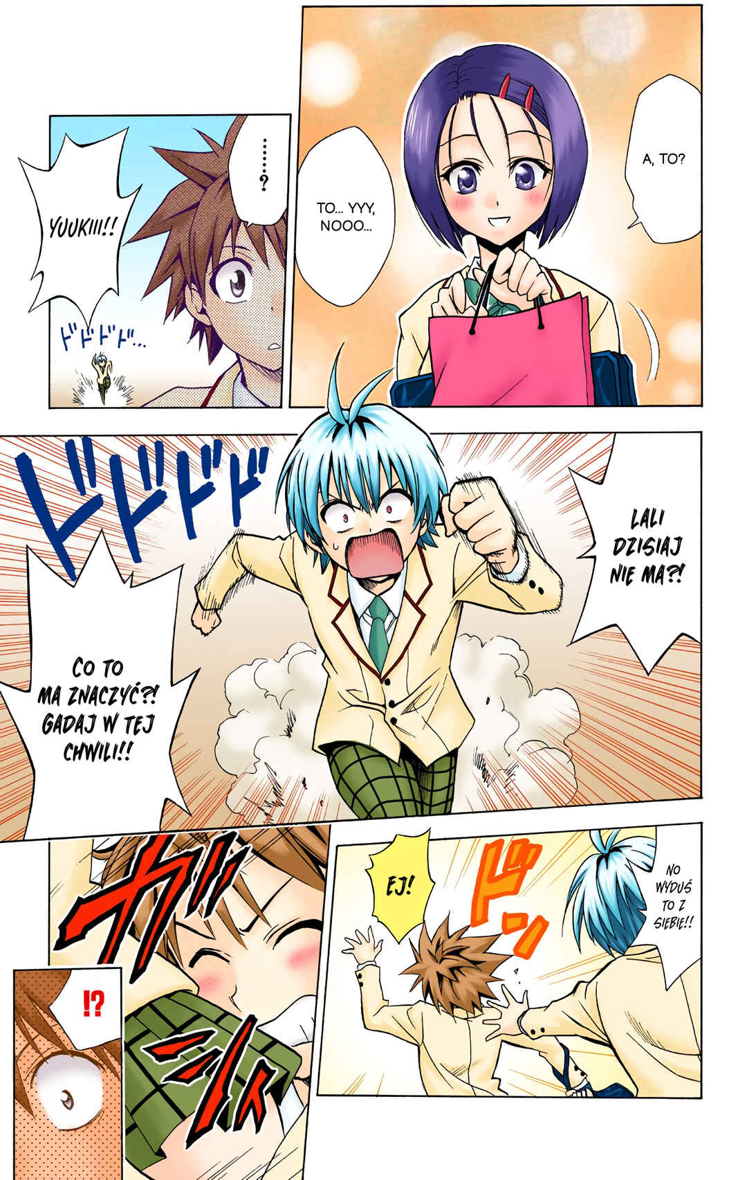 To Love Ru (Official Colored) Chapter 27 - Page 5