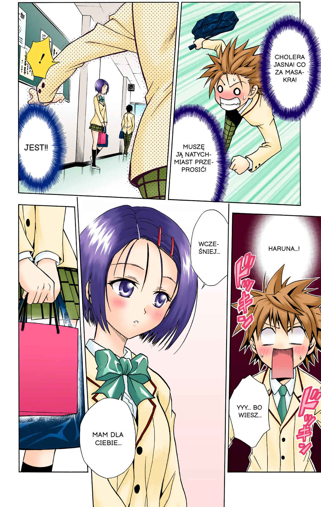 To Love Ru (Official Colored) Chapter 27 - Page 8