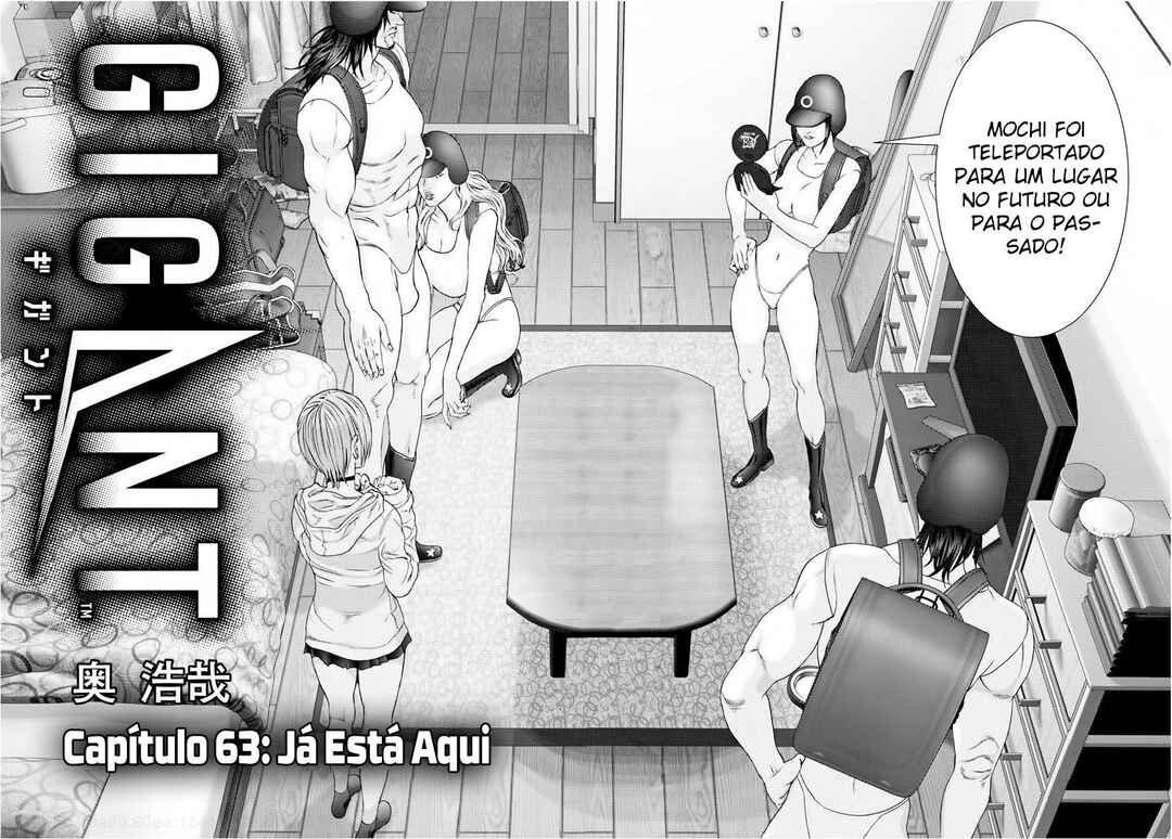 GIGANT Chapter 63 - Page 3