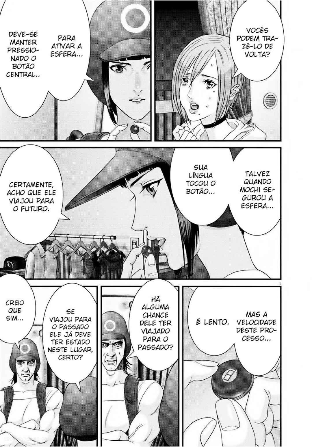 GIGANT Chapter 63 - Page 5