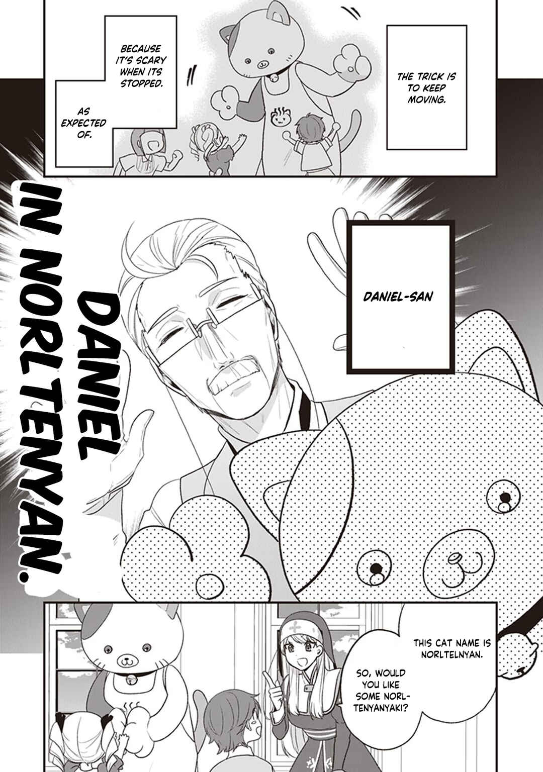 Akuyaku Reijou no Tsuihougo! Chapter 22 - Page 10