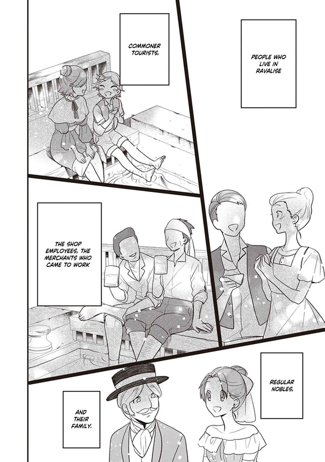 Akuyaku Reijou no Tsuihougo! Chapter 22 - Page 17