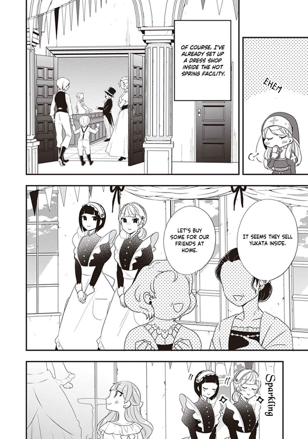 Akuyaku Reijou no Tsuihougo! Chapter 22 - Page 19