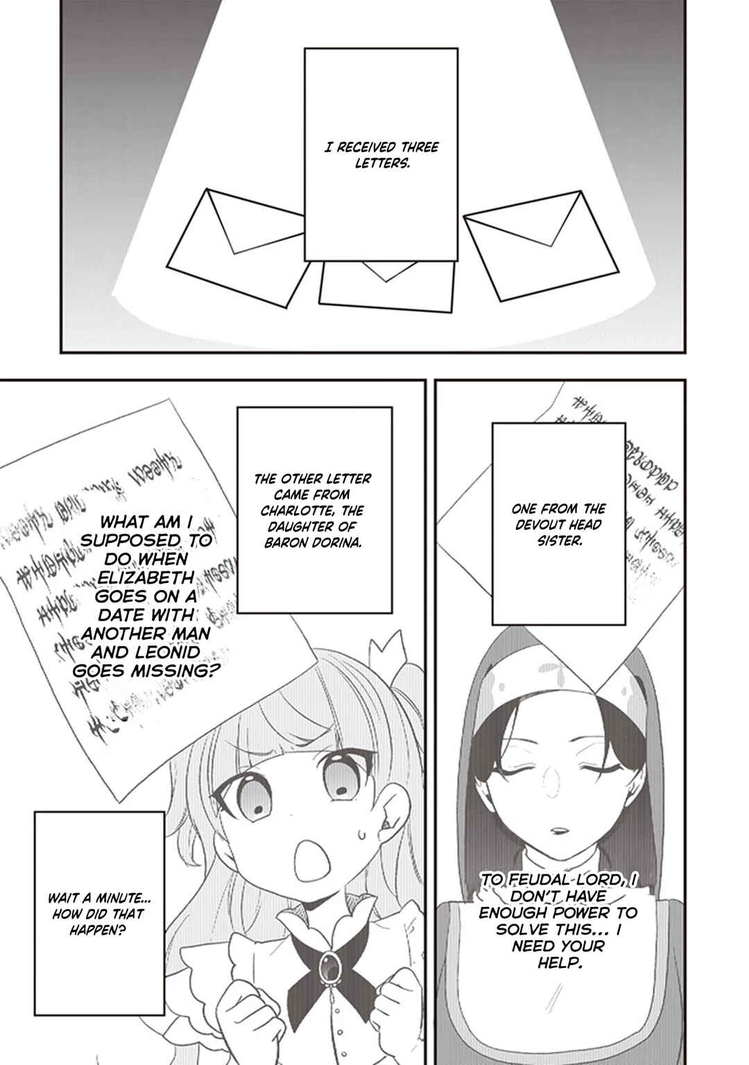 Akuyaku Reijou no Tsuihougo! Chapter 22 - Page 2