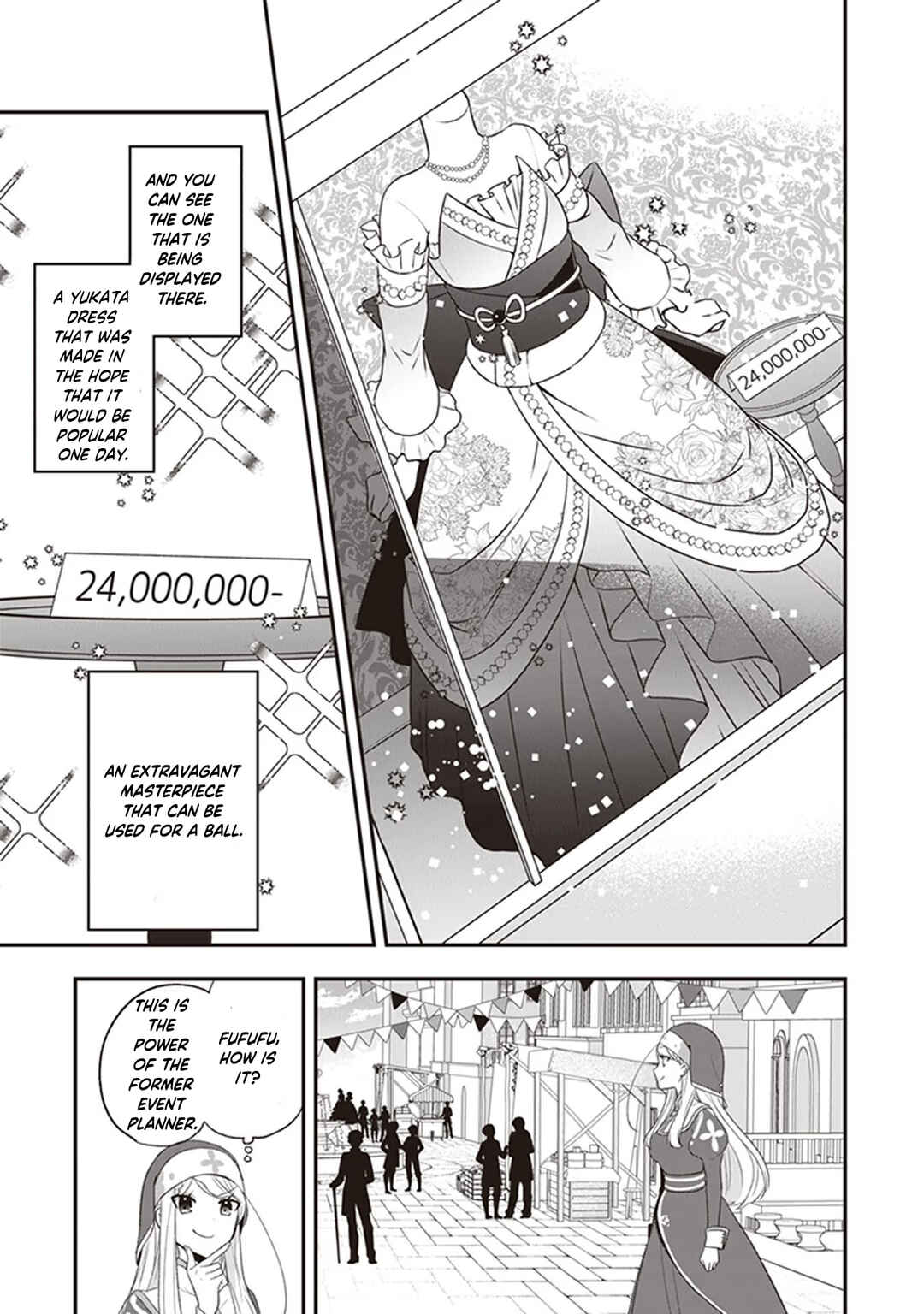 Akuyaku Reijou no Tsuihougo! Chapter 22 - Page 20