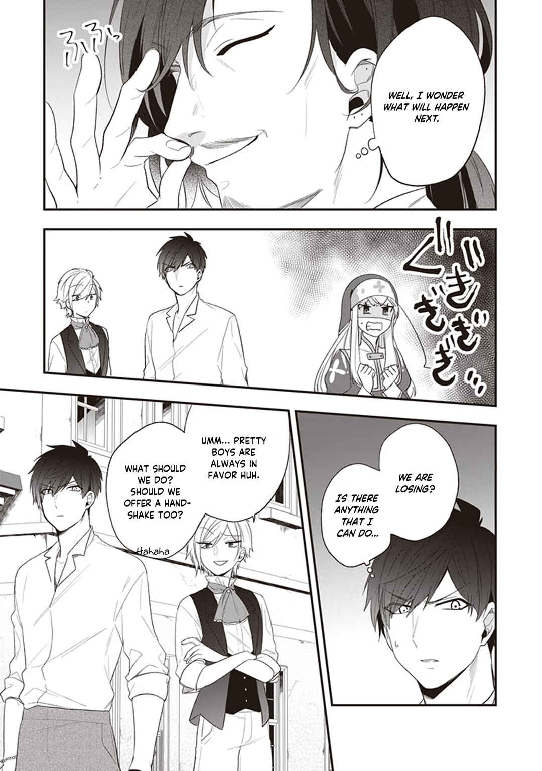 Akuyaku Reijou no Tsuihougo! Chapter 22 - Page 28