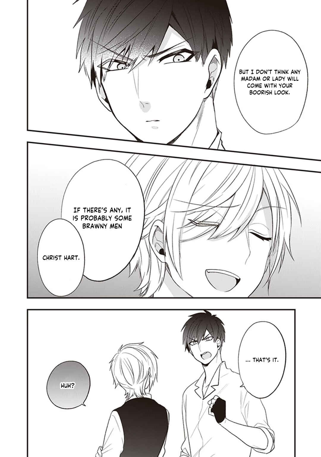 Akuyaku Reijou no Tsuihougo! Chapter 22 - Page 29