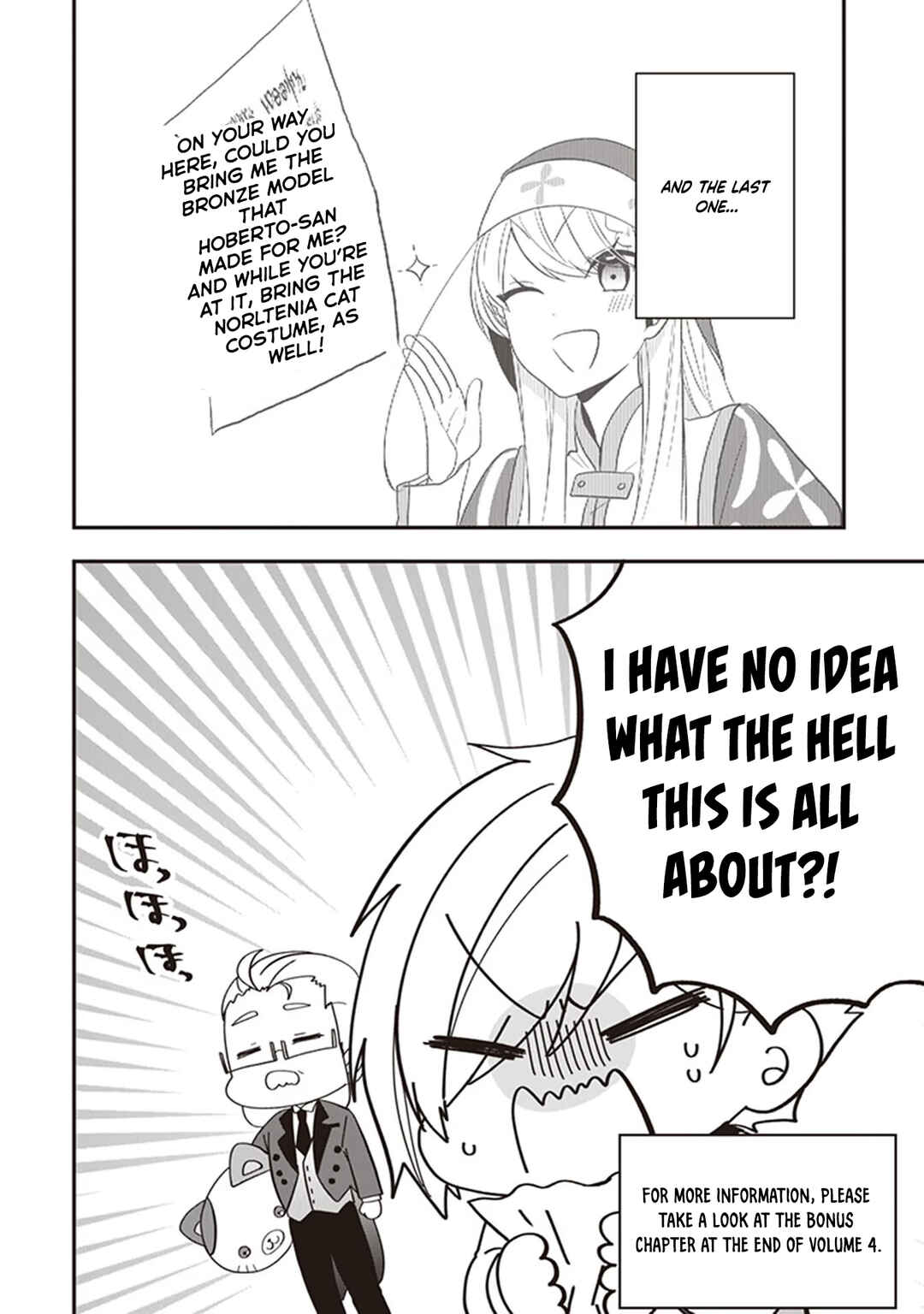Akuyaku Reijou no Tsuihougo! Chapter 22 - Page 3