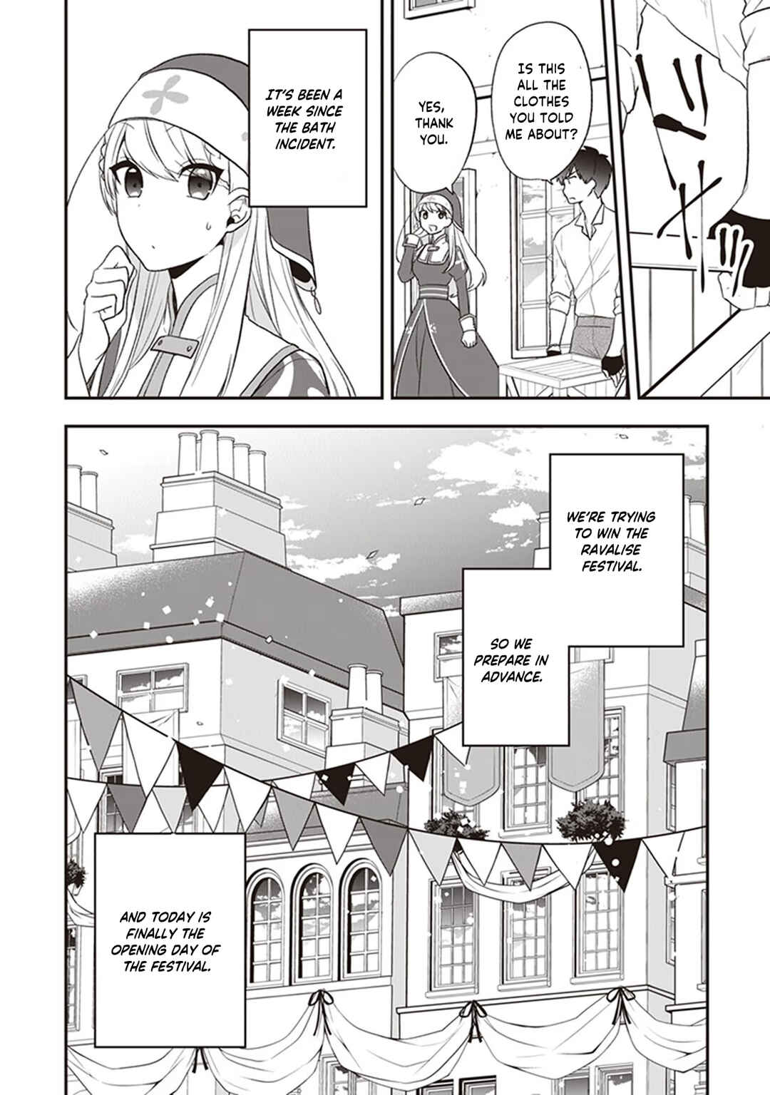 Akuyaku Reijou no Tsuihougo! Chapter 22 - Page 5