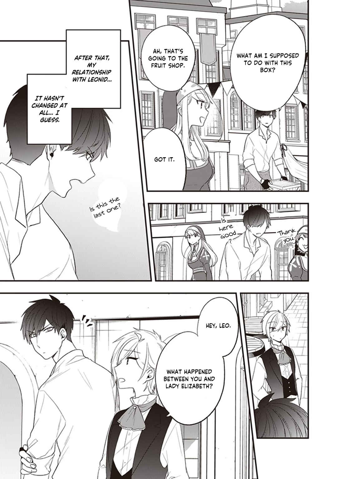 Akuyaku Reijou no Tsuihougo! Chapter 22 - Page 6