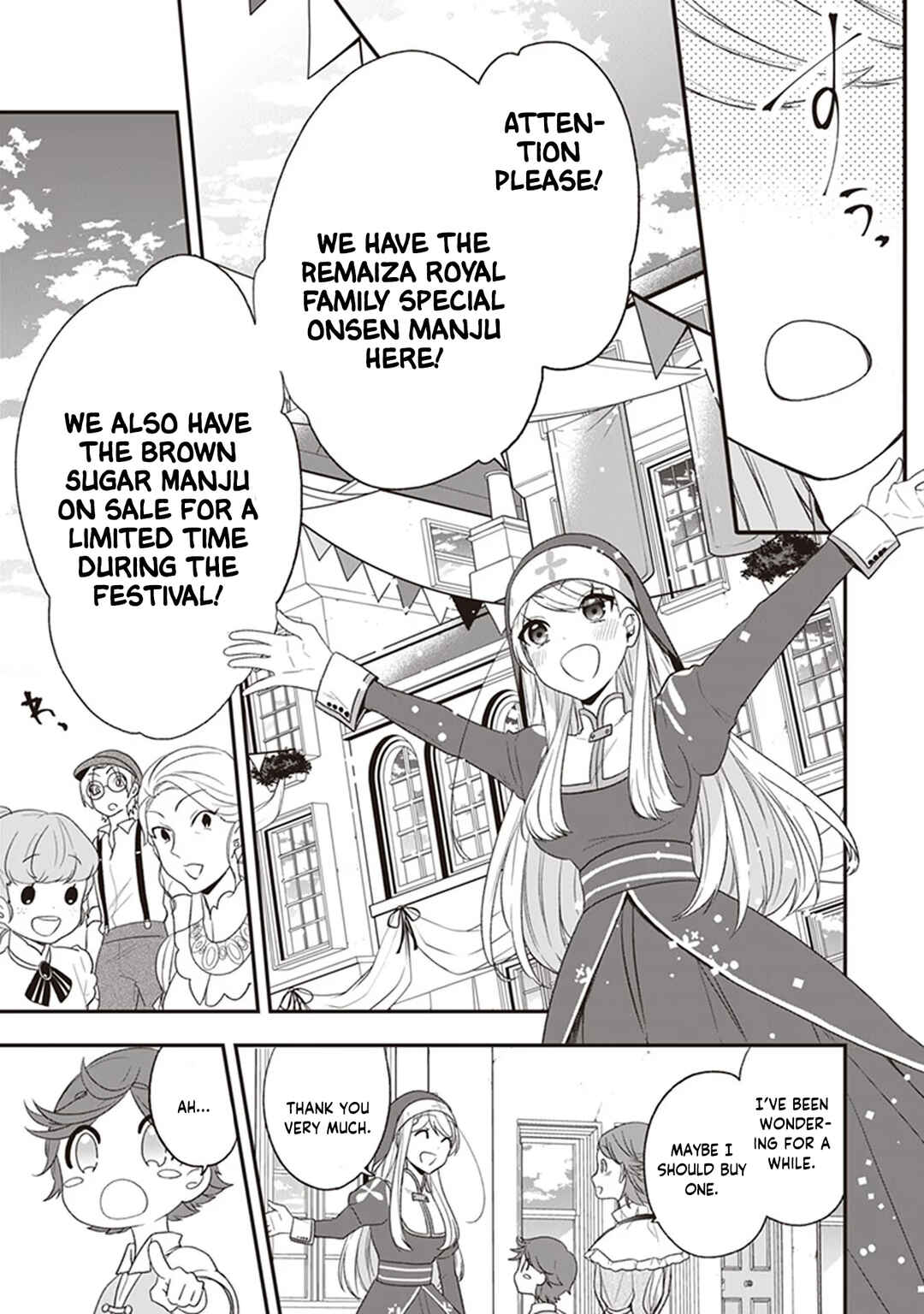 Akuyaku Reijou no Tsuihougo! Chapter 22 - Page 8