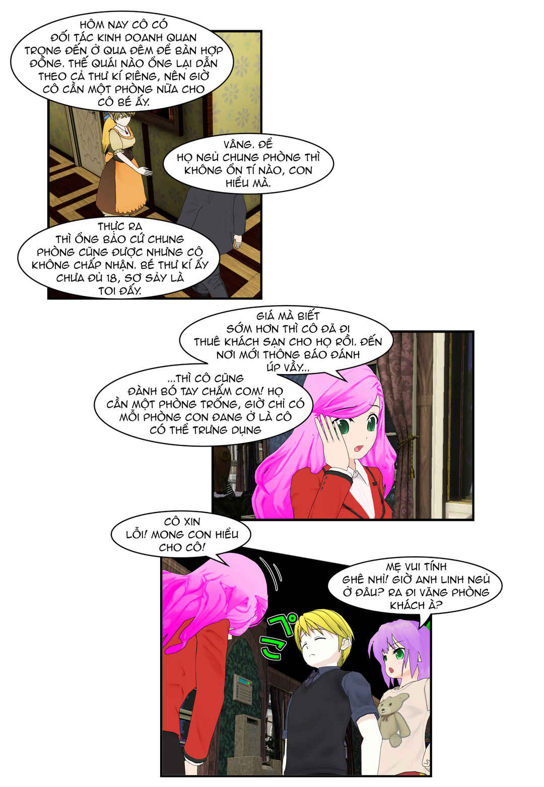 Chuyện tình Wi-Fi Chapter 77 - Page 11