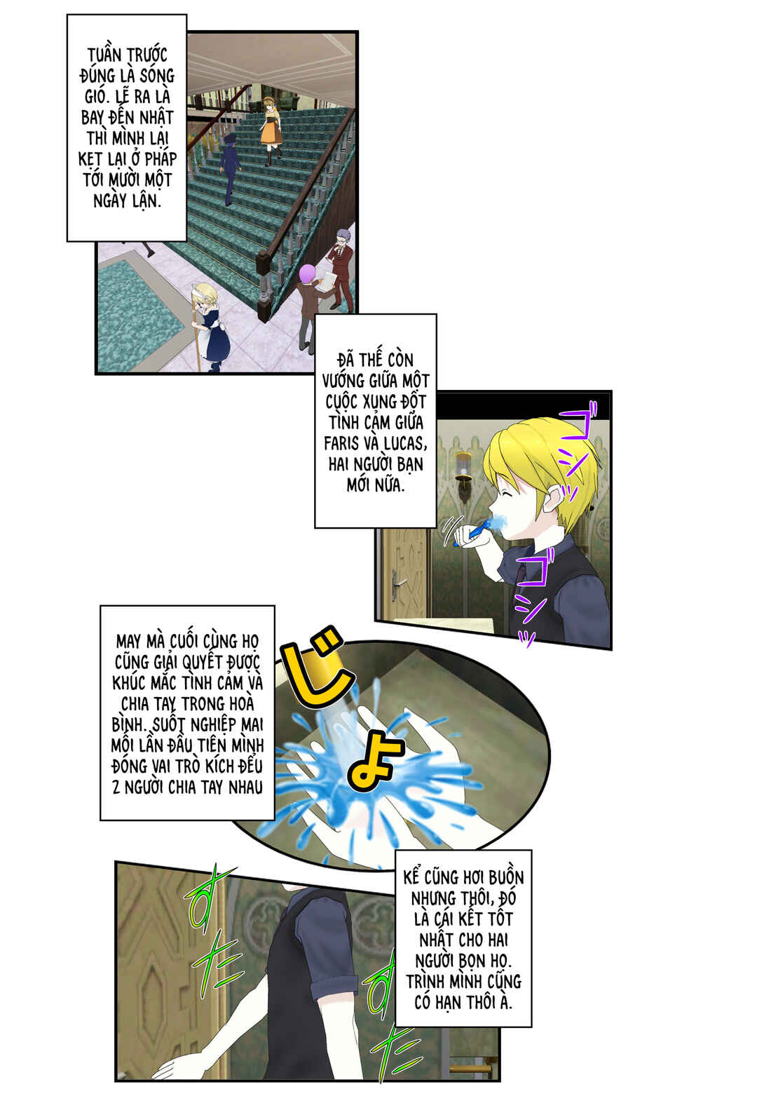 Chuyện tình Wi-Fi Chapter 77 - Page 2