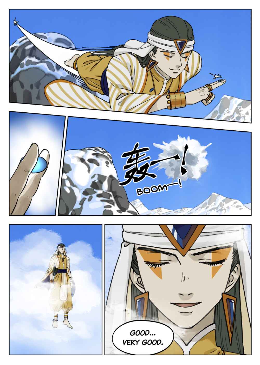 Lanxi Zhen Chapter 60 - Page 5