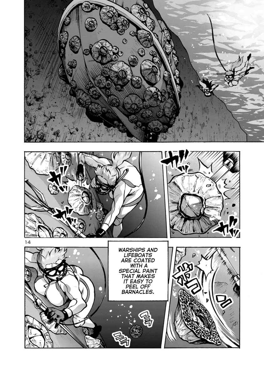 Dai Kyochuu Rettou Chapter 23.1 - Page 14