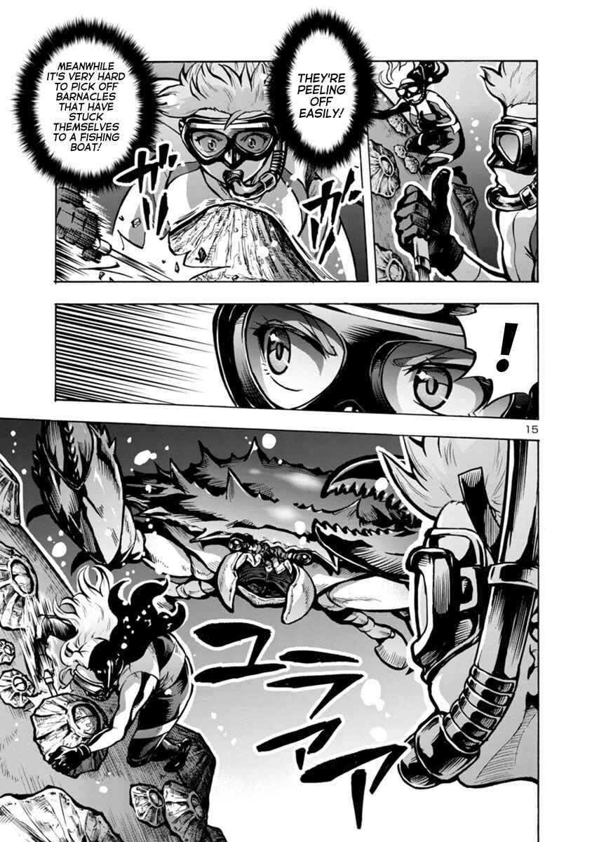 Dai Kyochuu Rettou Chapter 23.1 - Page 15
