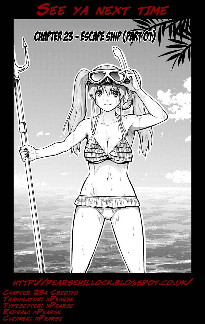 Dai Kyochuu Rettou Chapter 23.1 - Page 22