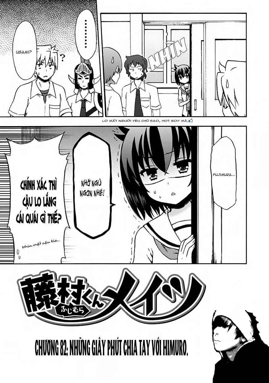 Fujimura-kun Mates Chapter 82 - Page 4