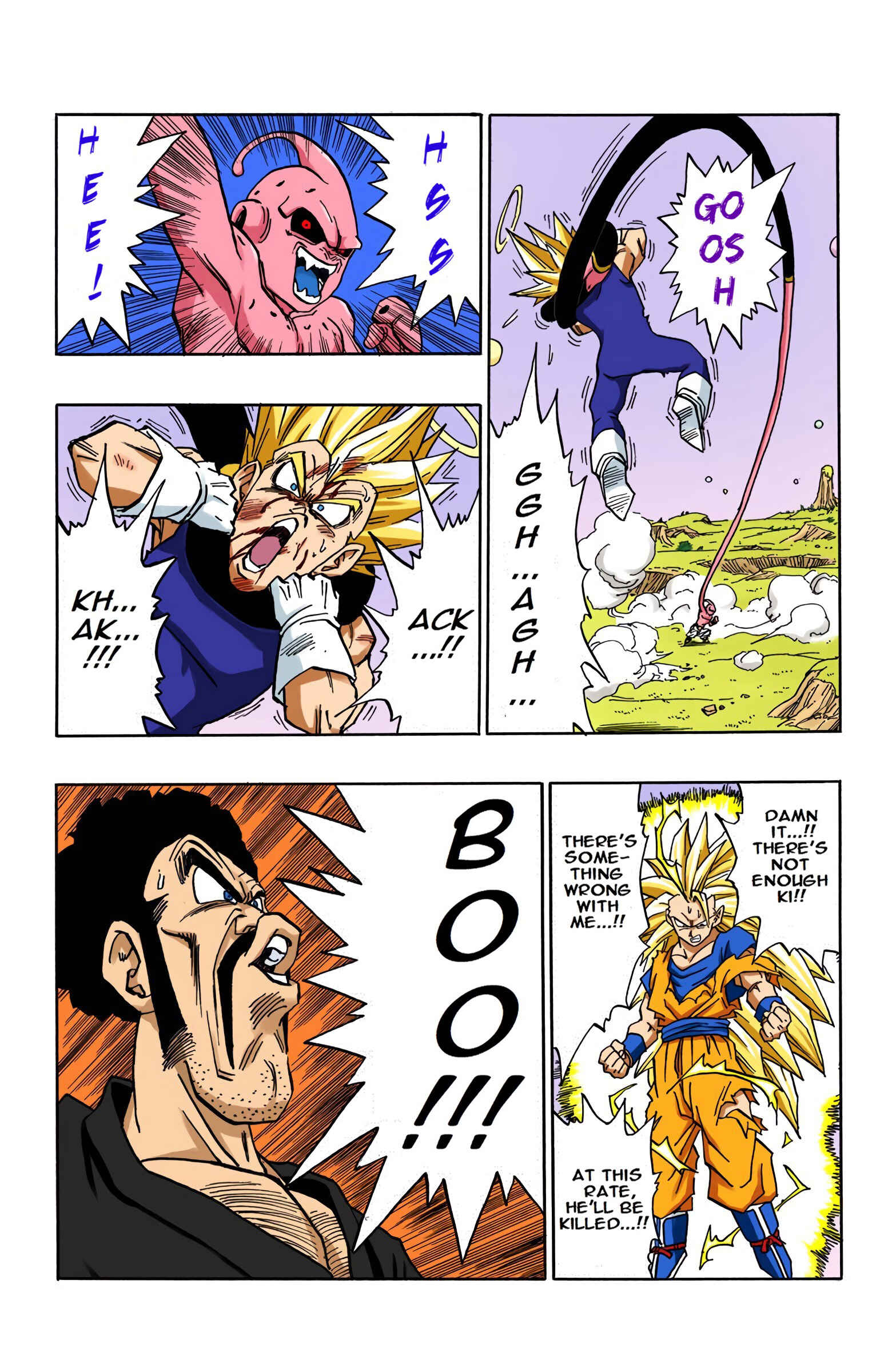 Dragon Ball (Official Colored) Chapter 511 - Page 10