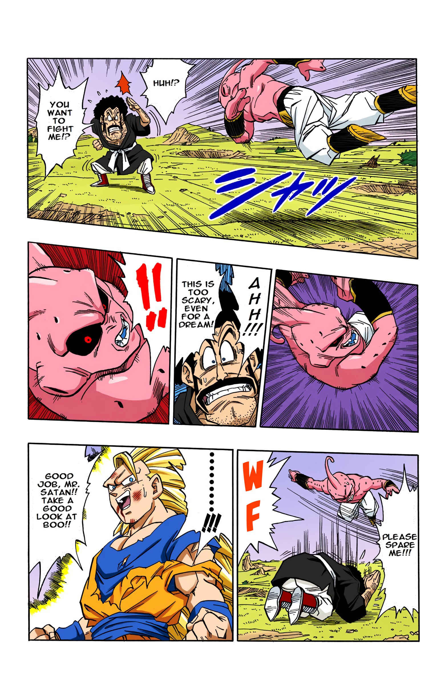 Dragon Ball (Official Colored) Chapter 511 - Page 12