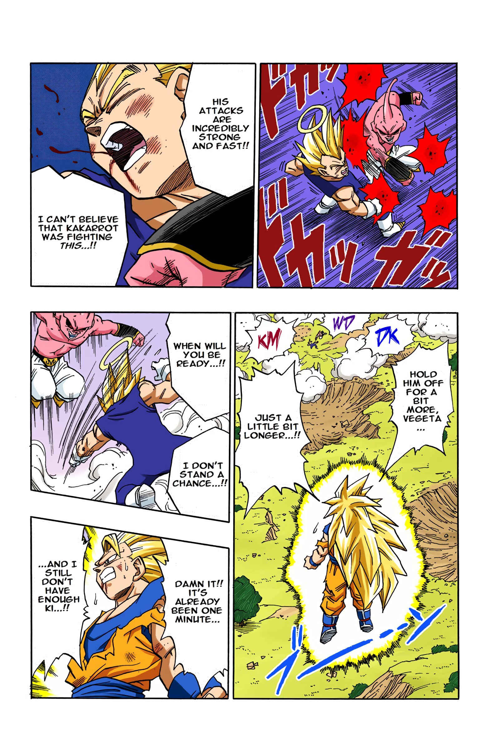 Dragon Ball (Official Colored) Chapter 511 - Page 8