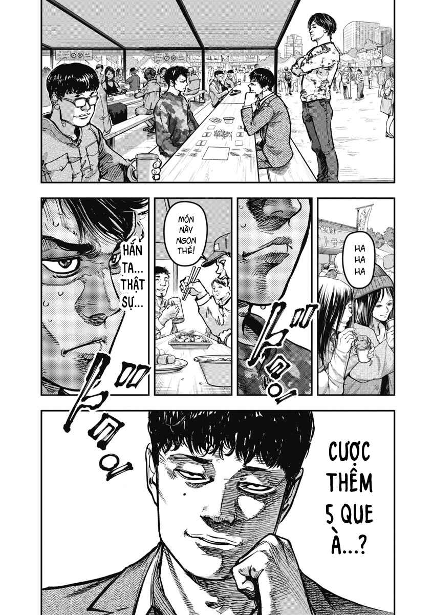 Bakuchi Gui Chapter 45 - Page 1