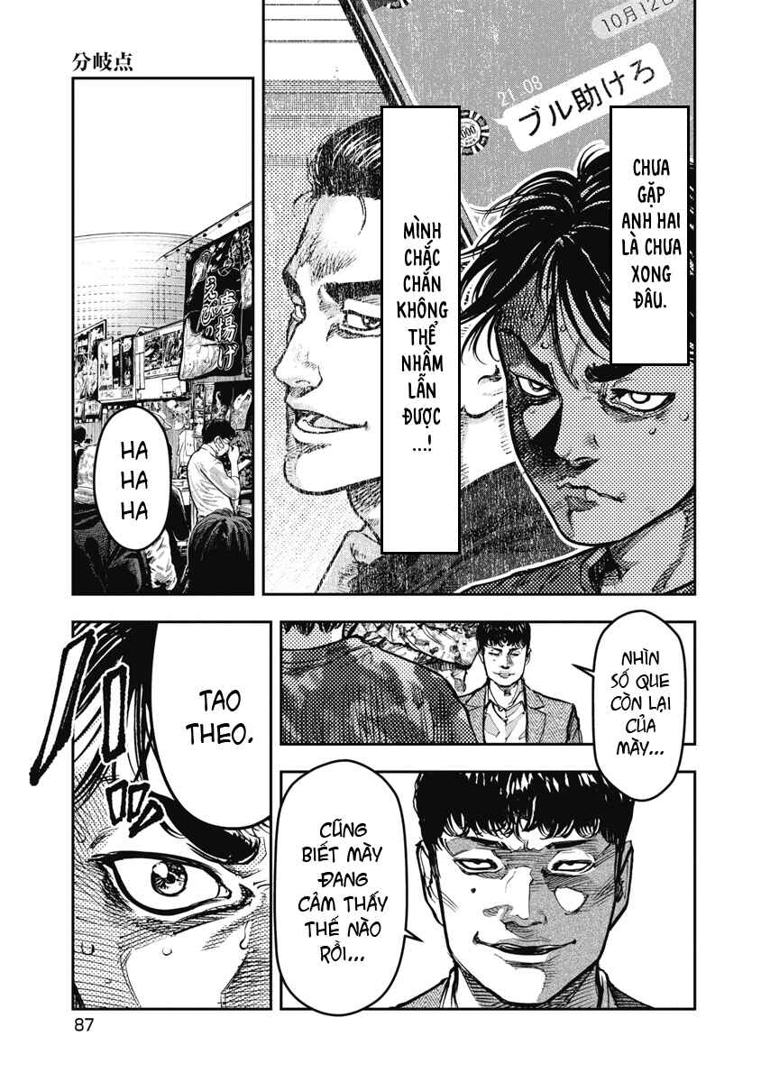 Bakuchi Gui Chapter 45 - Page 10