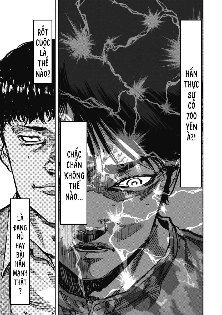 Bakuchi Gui Chapter 45 - Page 12