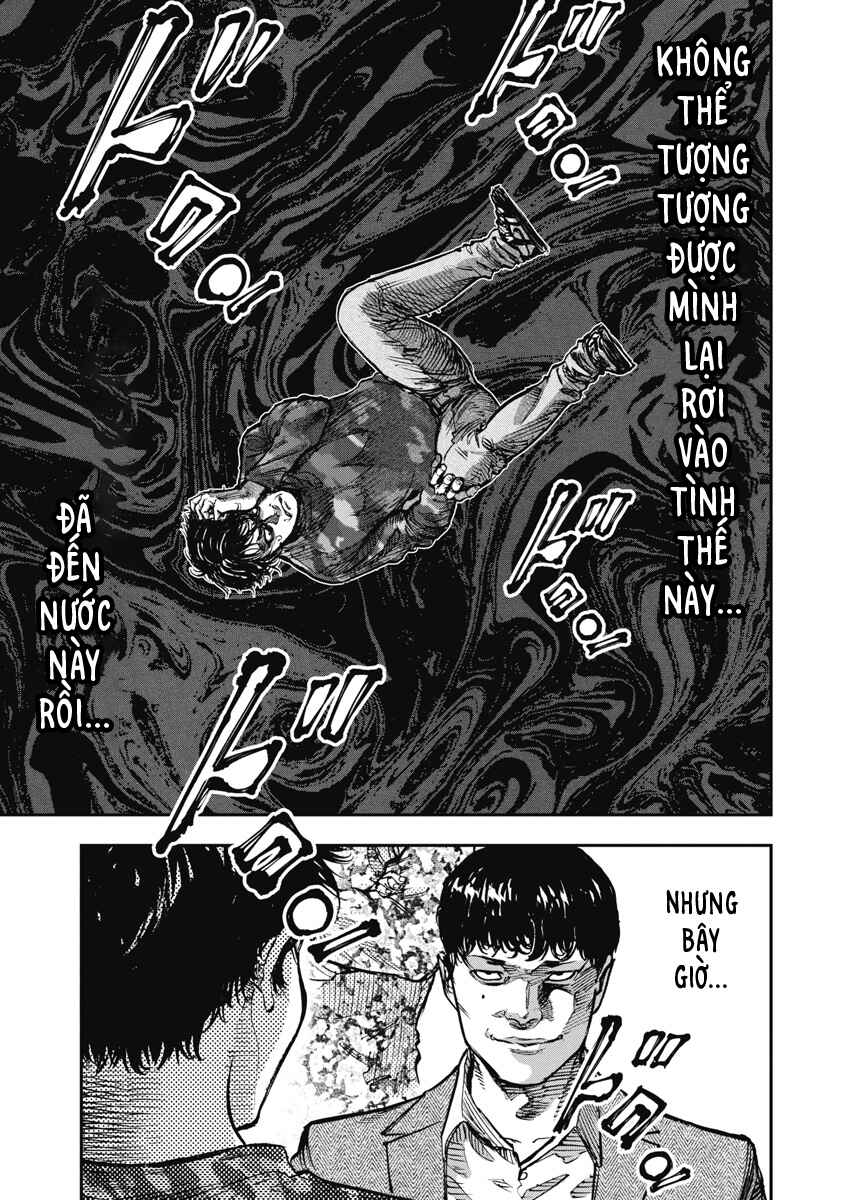 Bakuchi Gui Chapter 45 - Page 16