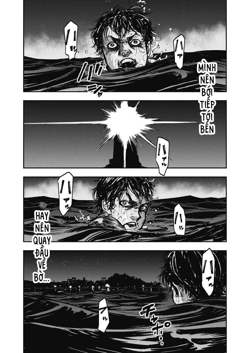 Bakuchi Gui Chapter 45 - Page 5
