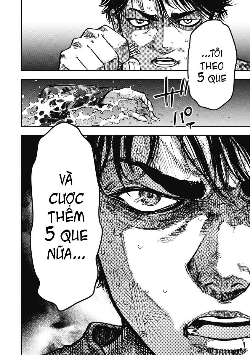 Bakuchi Gui Chapter 45 - Page 6