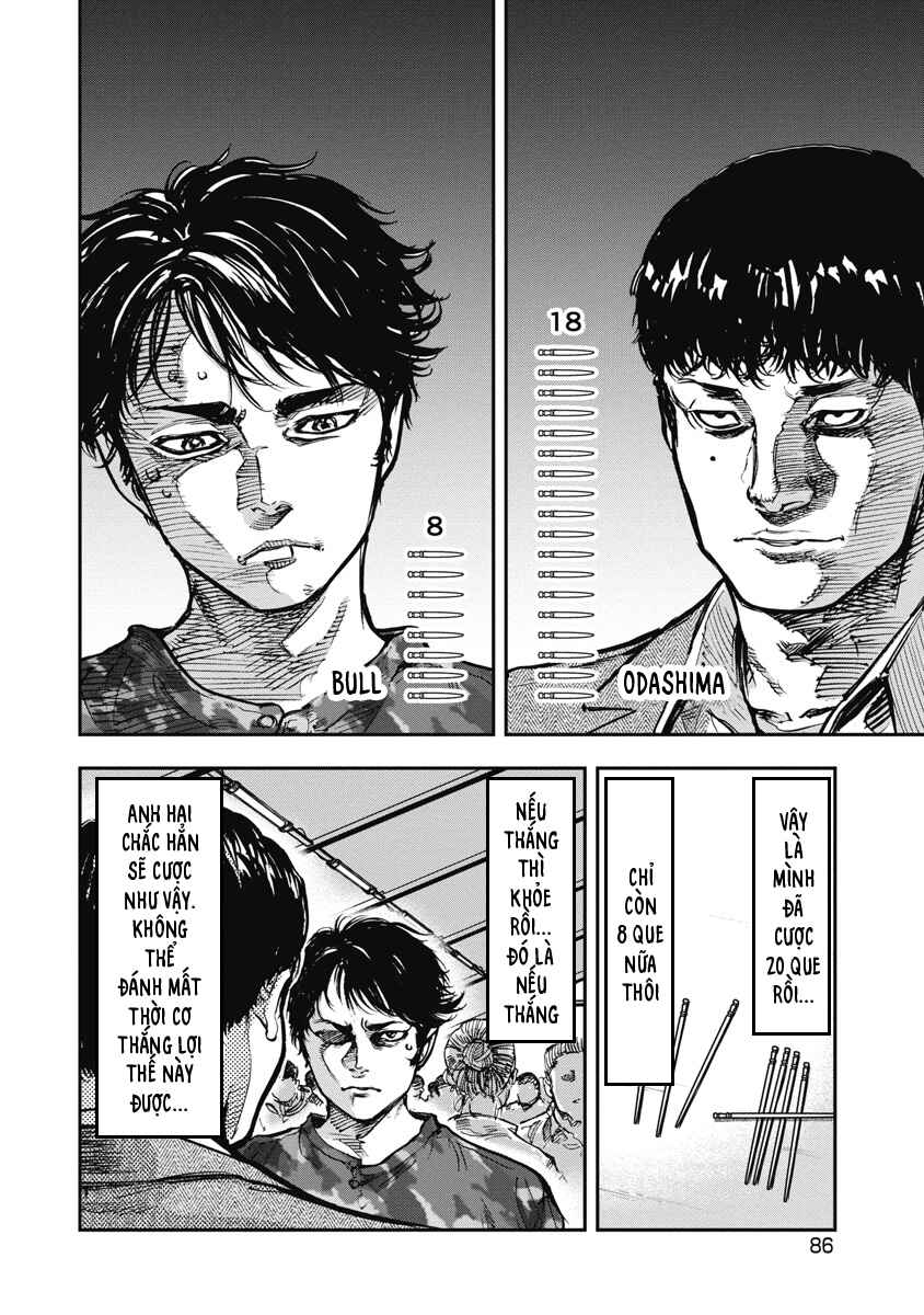Bakuchi Gui Chapter 45 - Page 9
