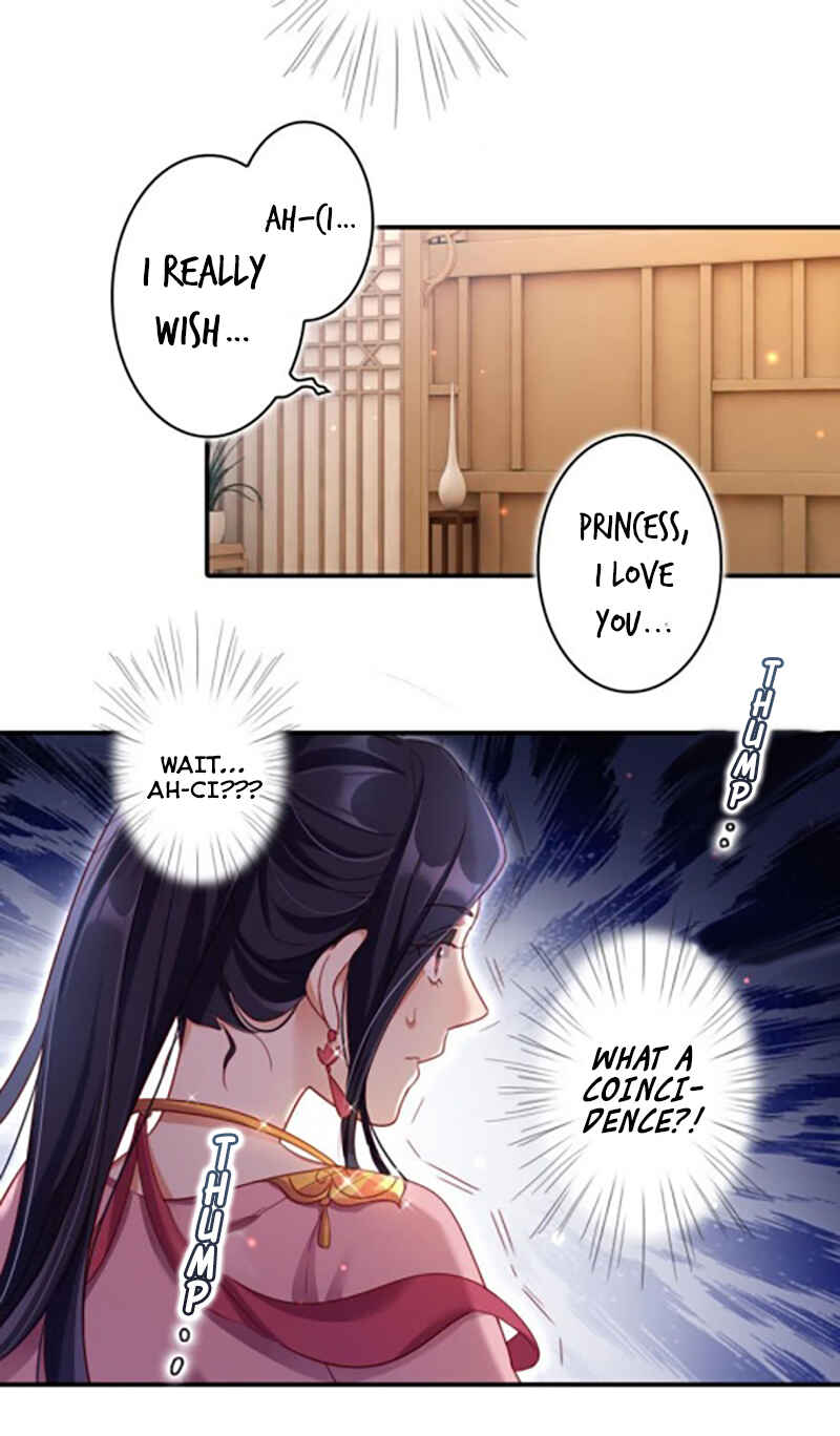 Way to the Glory Chapter 20 - Page 14