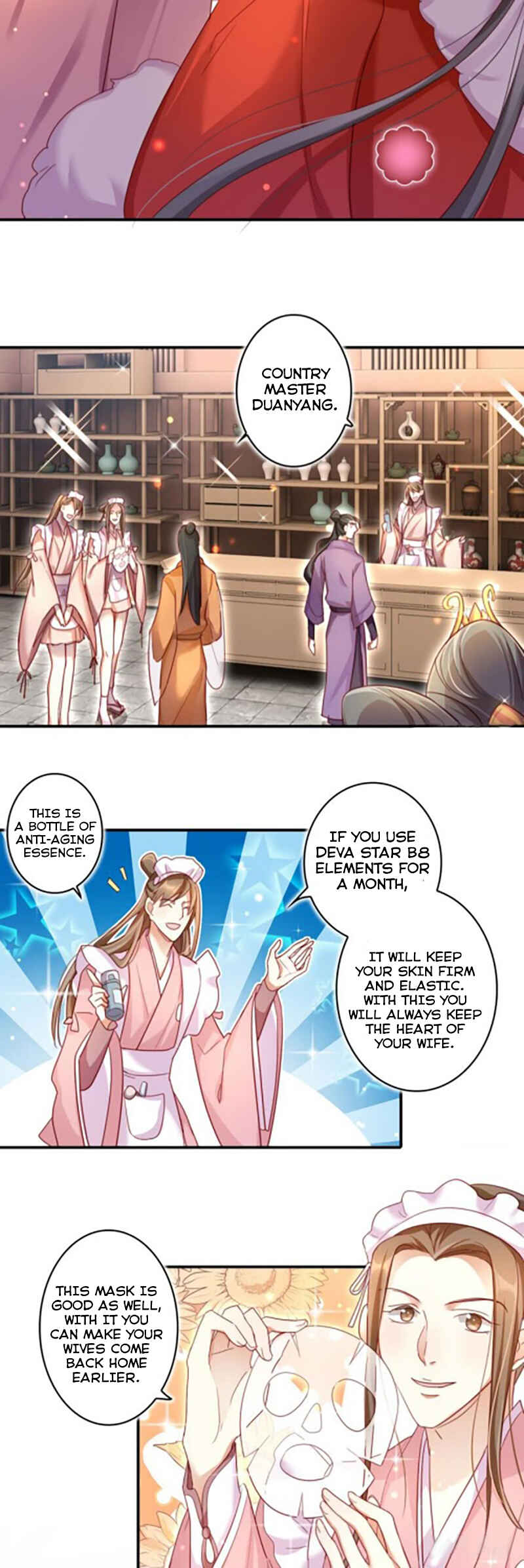 Way to the Glory Chapter 20 - Page 5