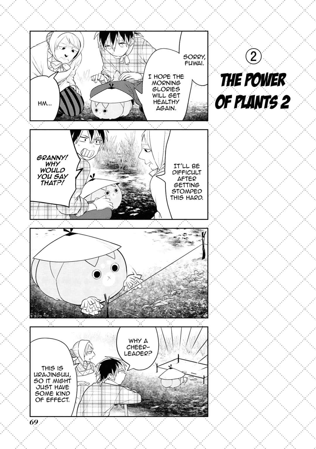 Jingai-san no Yome Chapter 116 - Page 3