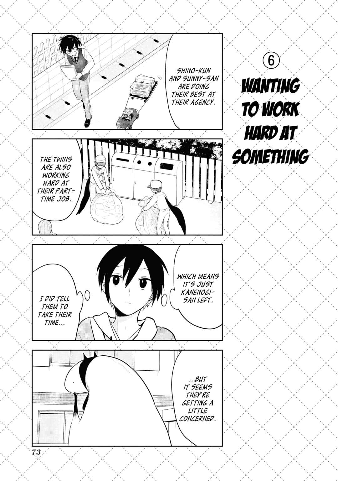 Jingai-san no Yome Chapter 116 - Page 7